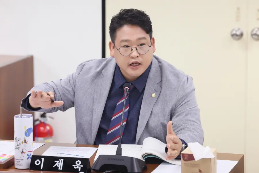 이제욱 부평구의원
