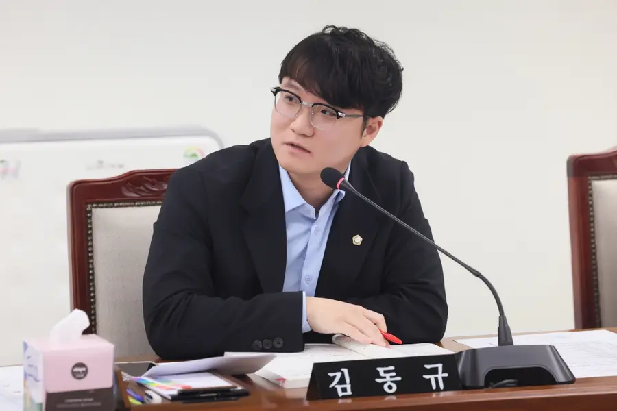 김동규 부평구의원