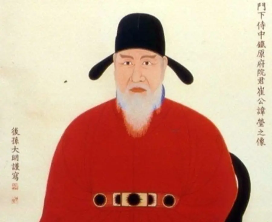 [조수진의 보이는 것 너머] 고려의 충신 최영과 조선 왕실 후손들이 잠든 대자산