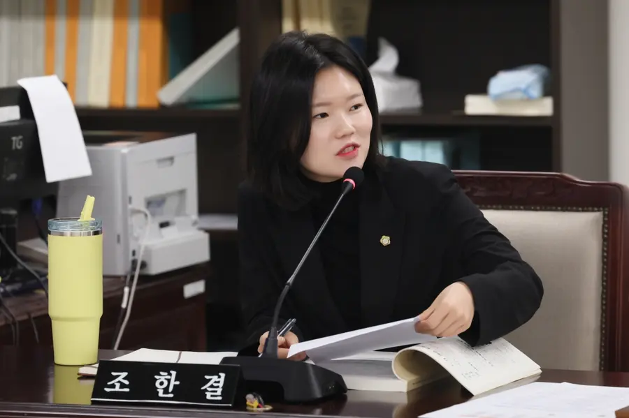 조한결 부평구의원