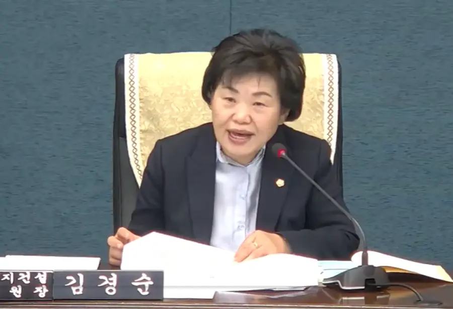 김경순 미추홀구의회 복지건설위원장