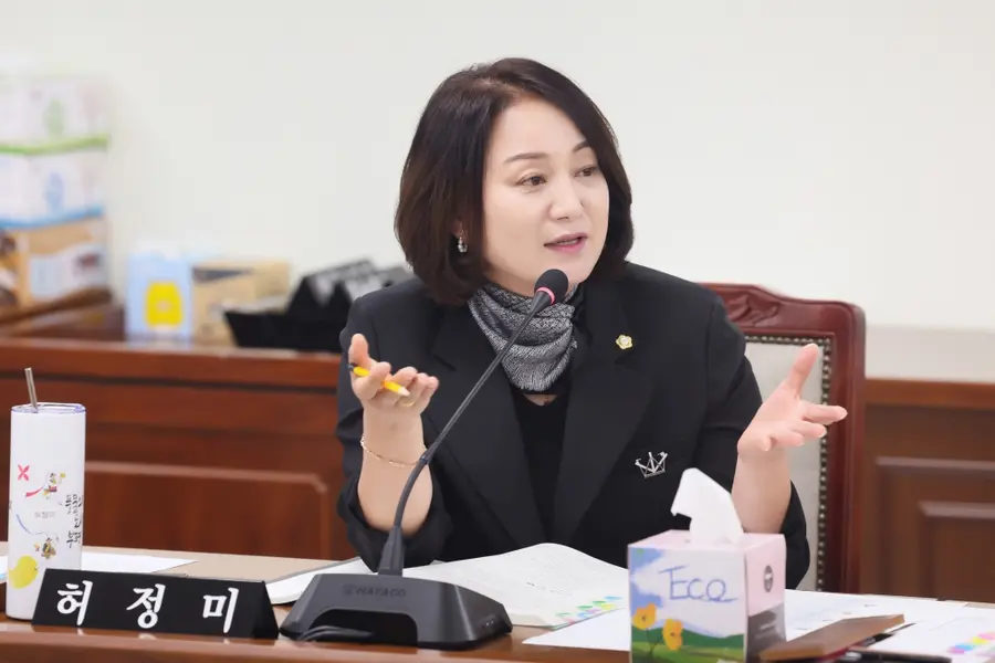 허정미 부평구의원