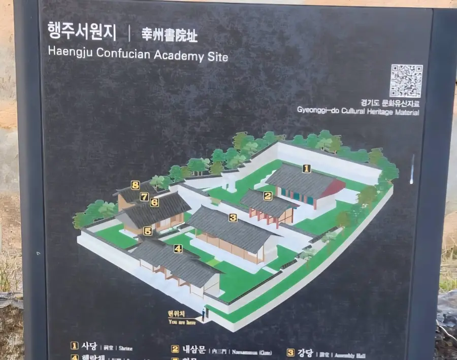 [조수진의 보이는 것 너머] 행주서원과 한옥성당...짧아도 너무 짧은 가을