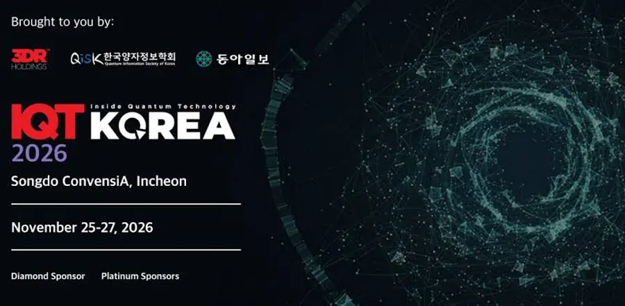 'IQT KOREA 2026'