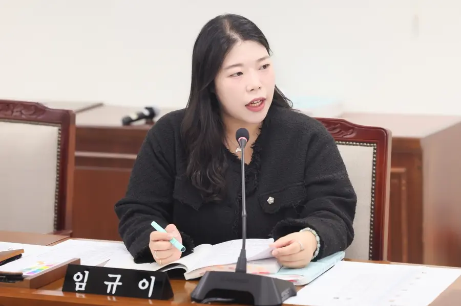 임규이 부평구의원