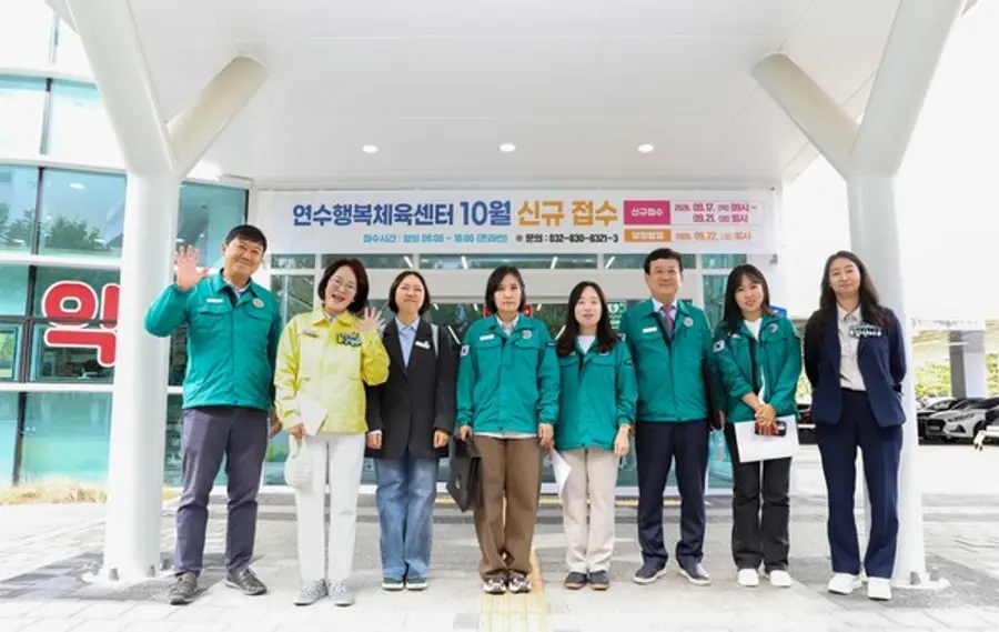 연수구의회, 공공시설 7곳 점검…체육·문화·이주민 지원 기능 살펴