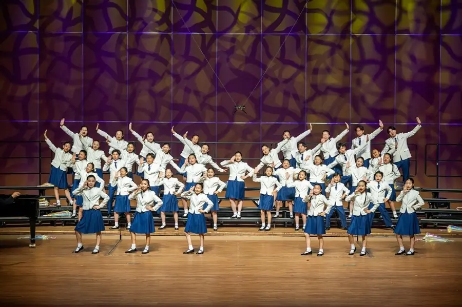 인천시립소년소녀합창단