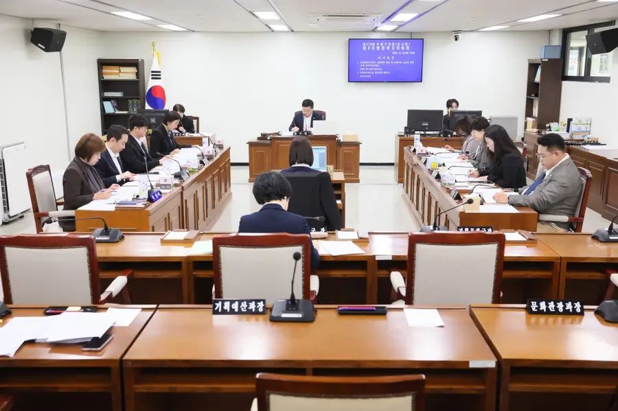 부평구의회 행정복지위원회