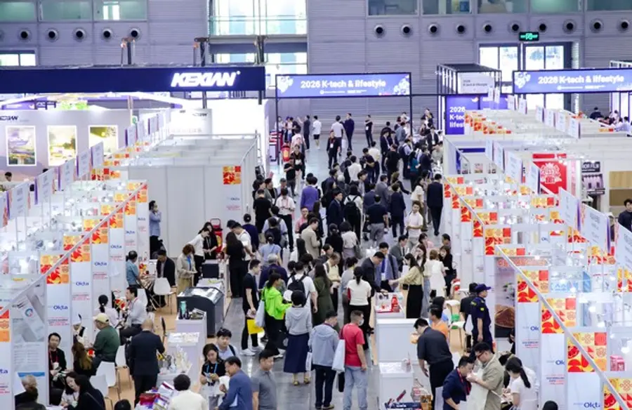 2026 KOREA BUSINESS EXPO SHENZHEN