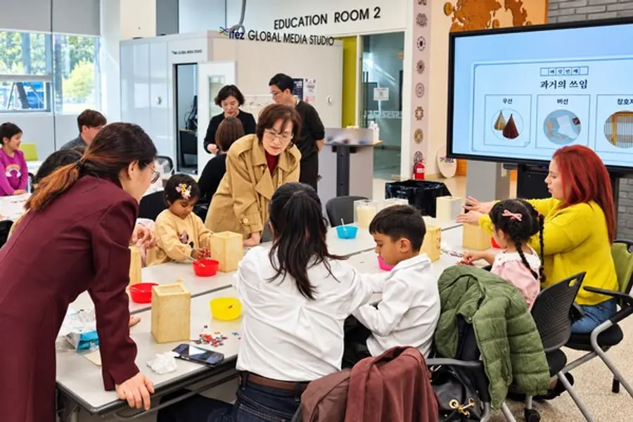 IFEZ 글로벌 패밀리 프로그램