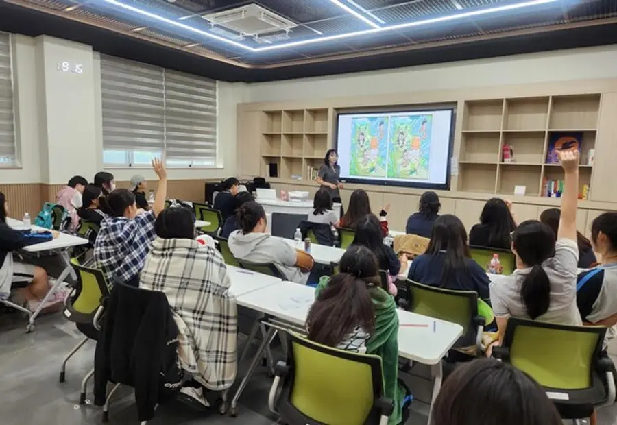 재능대학교 대학일자리플러스센터 취업특강