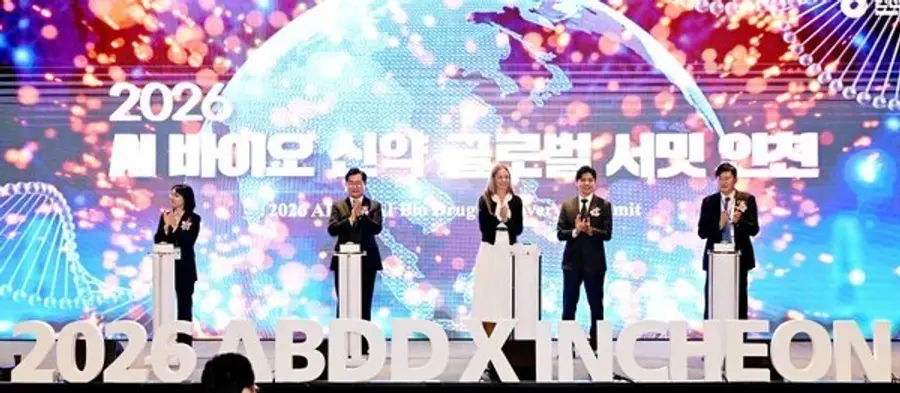 2026 AI 바이오 신약 글로벌 서밋 인천