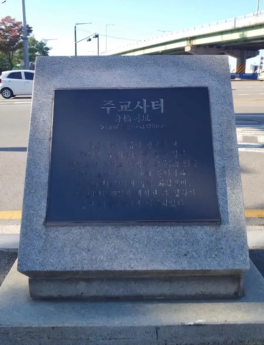 [조수진의 보이는 것 너머] 사도세자를 향한 정조의 효심-용양봉저정