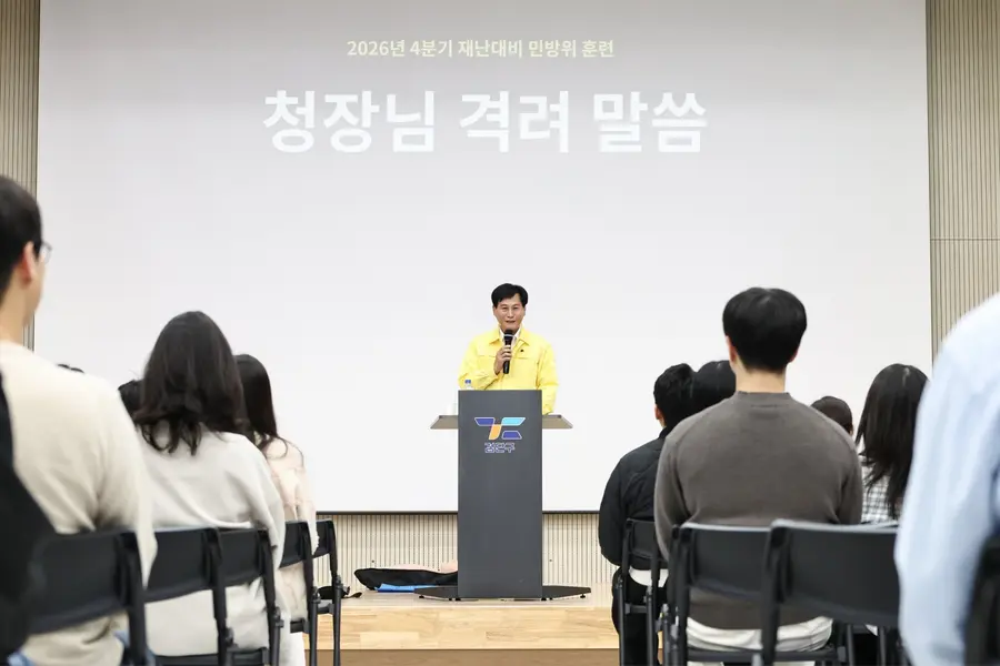 검단구, 신규 공직자 120명 재난대비 민방위 훈련