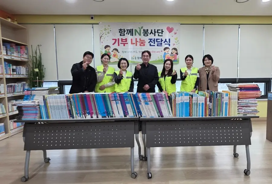 인천시의회 강정선ㆍ정채훈 의원, 자원순환과 어린이 독서문화 확산에 한뜻