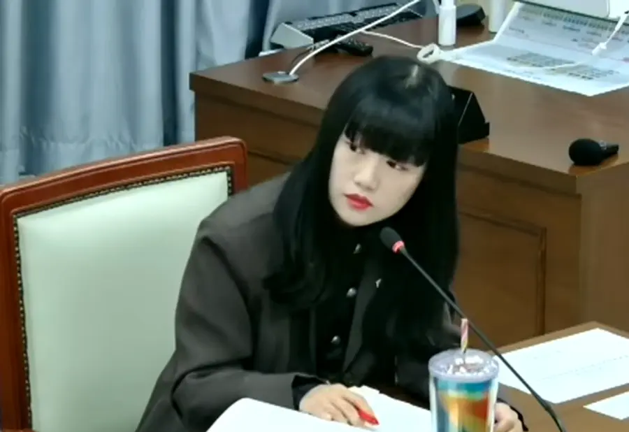 국정은 연수구의원