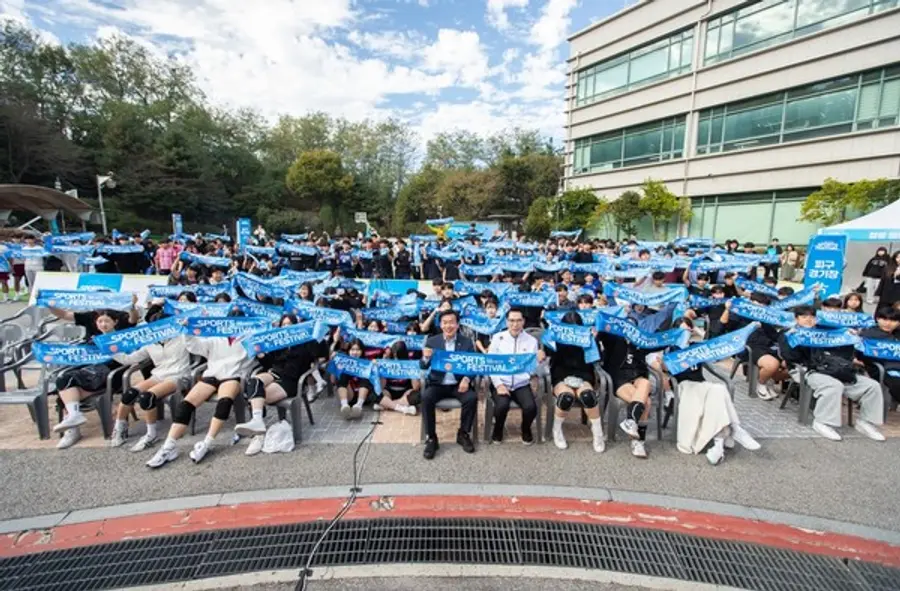 제6회 서해구 청소년 스포츠 페스티벌