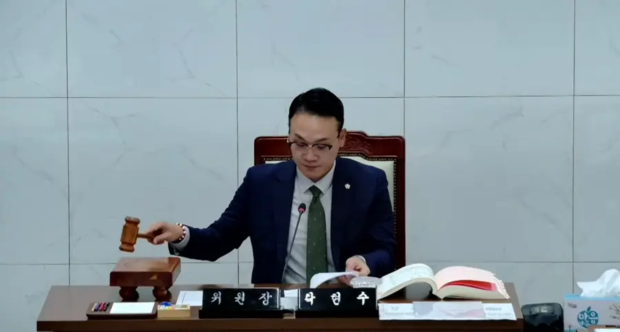탁현수 연수구의회 기획복지위원