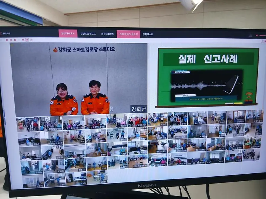 강화군, 헬스케어 경로당이 소방안전 교실로 변신