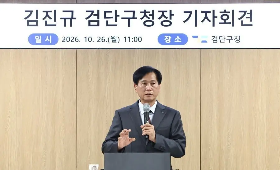 김진규 검단구청장