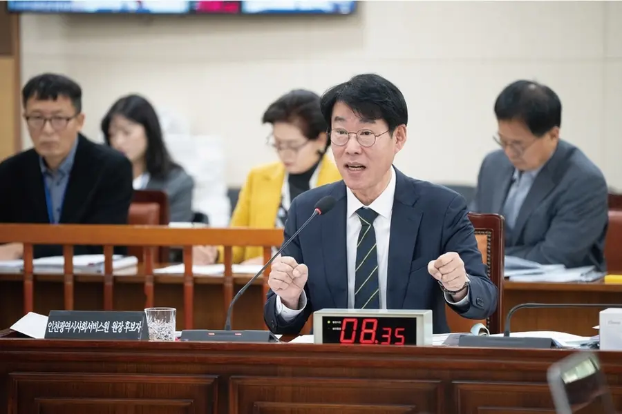 김성준 인천사회서비스원장 후보자