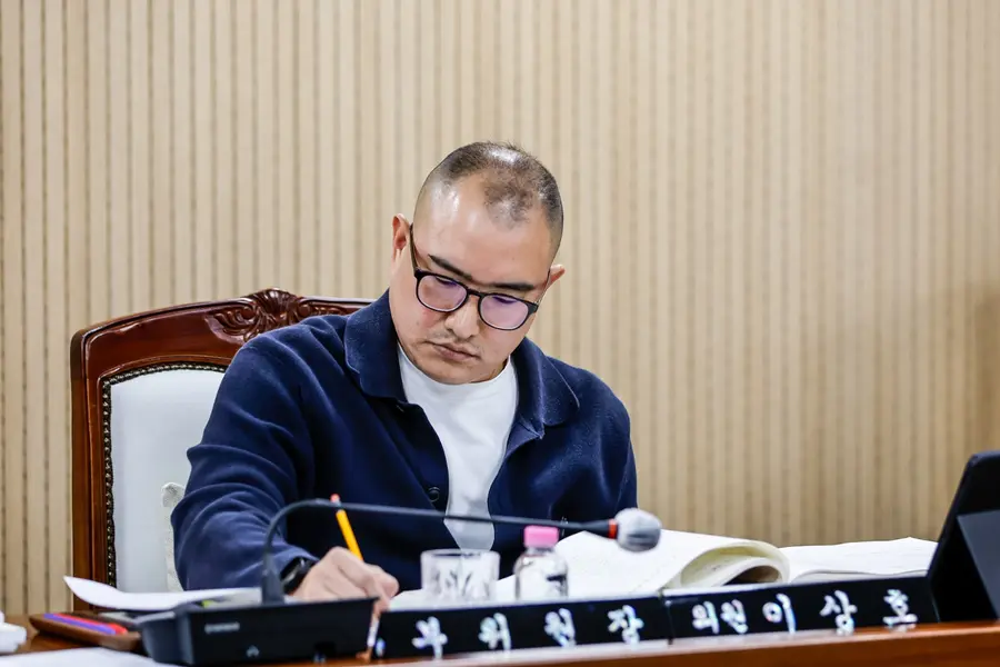 이상호 계양구의원