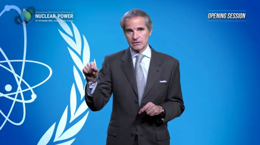 IAEA 원자력 장관회의