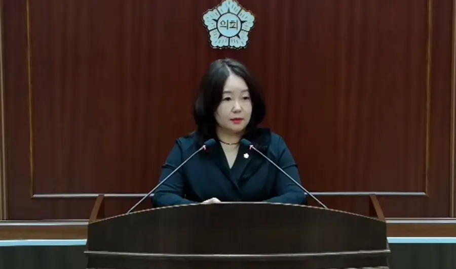 신선혜 연수구의원