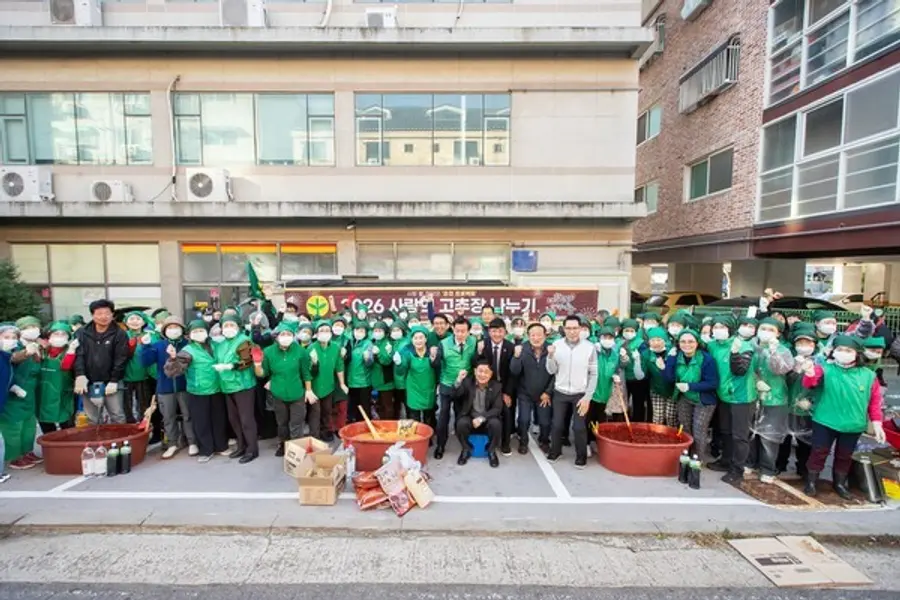 서해구 새마을부녀회, 고추장 2.2톤 담가 취약계층 1,100가구에 전달