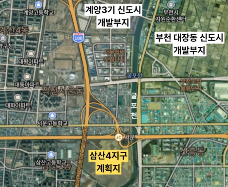 인천녹색연합 “삼산4지구 개발 원점 재검토해야”…논습지·금개구리 보전 촉구