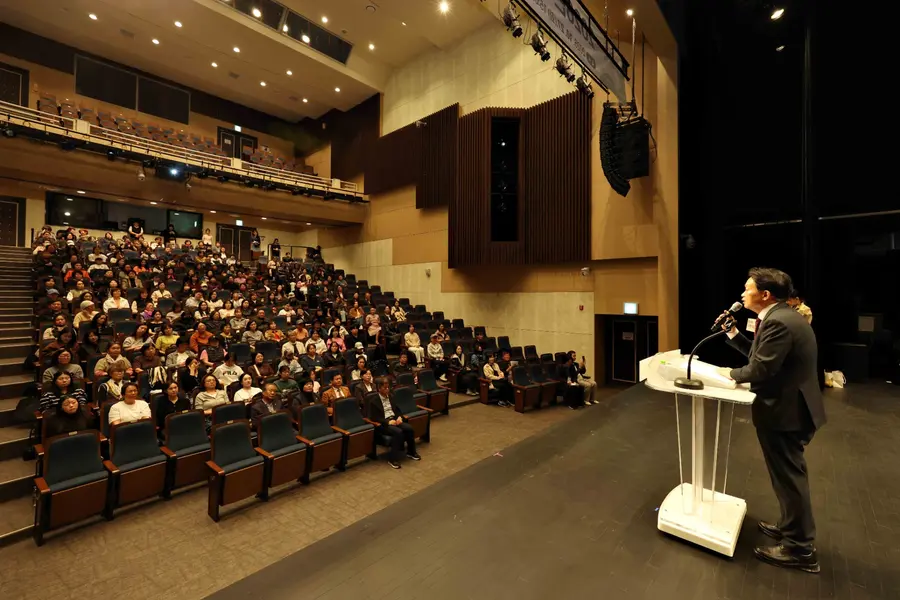 제물포구 아카데미 명사특강