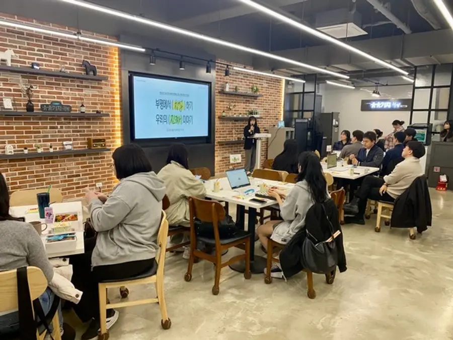 청년 심리지원 프로그램 ‘유유심(心)표’