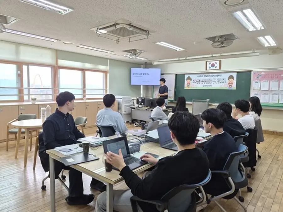 2026학년도 찾아가는 과학발명교실 연수